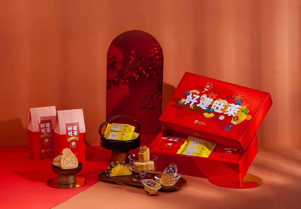 大師現場揮毫寫春聯超吸睛!旺萊山年節新亮點搶眼登場 3 20260128 NEWS 1 57