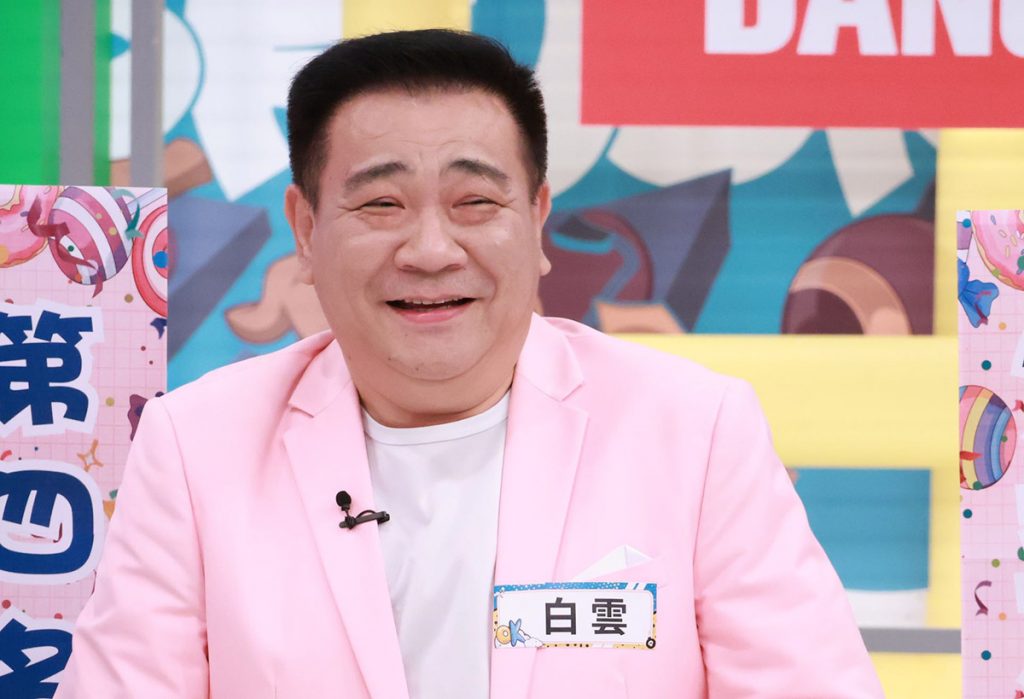 白雲外景經歷生死一瞬間,挑戰極限搏命渡瀑布墜四公尺深潭 2 20260128 NEWS 1 6