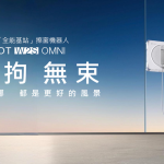 20260129 news ECOVACS01