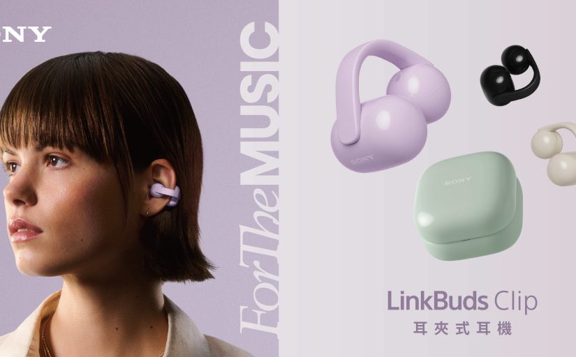 20260129 news sony01