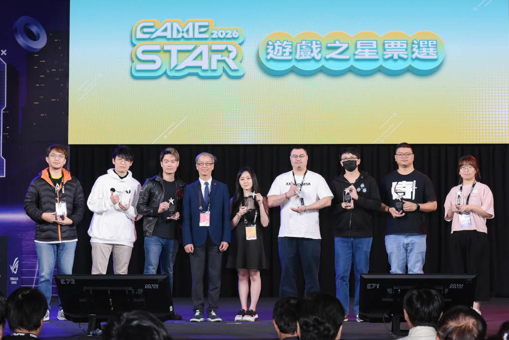 2026 GAME STAR遊戲之星獲獎名單揭曉 《鳴潮》高人氣橫掃三大金獎 1 20260129 news tgs01