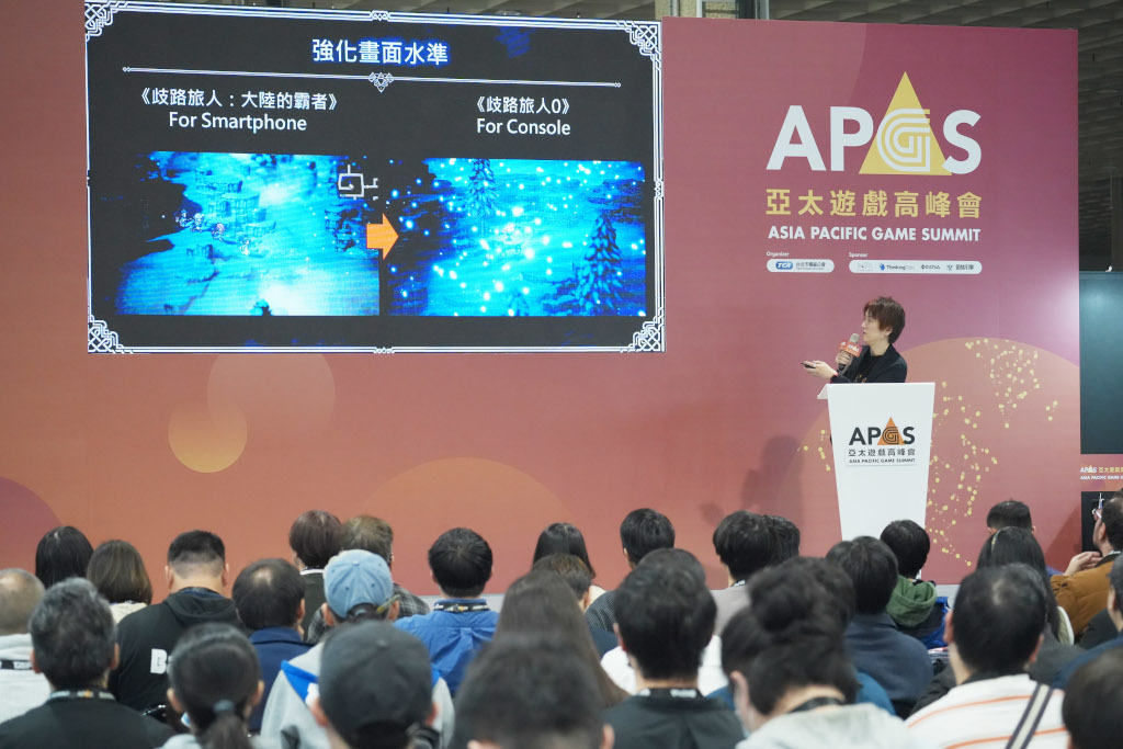 台北國際電玩展盛大開幕、首日舞台活動連發,KOL、啦啦隊上陣掀熱潮 7 20260129 news tgs2026 06