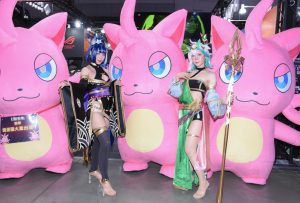 20260129 news tgs2026 07