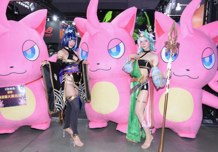 20260129 news tgs2026 07