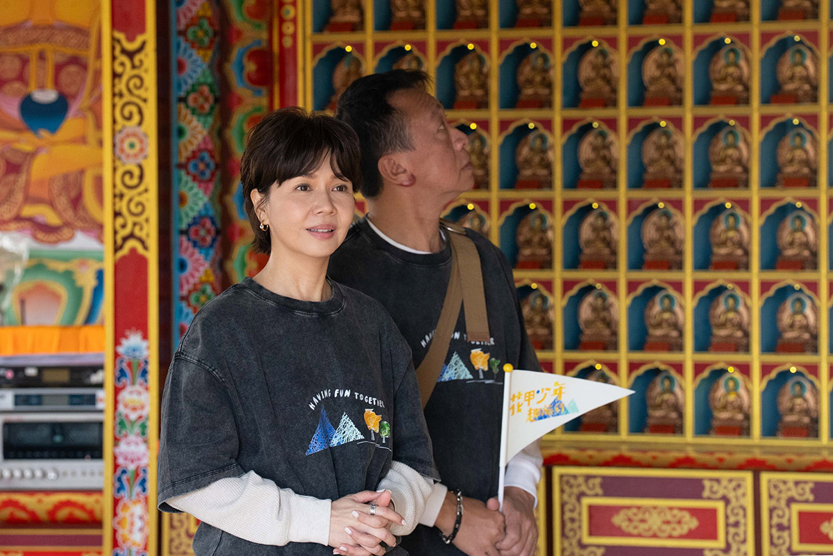 《花甲少年趣旅行》施名帥設局朱芷瑩!隱瞞一個月怕家庭失和,愛妻嚇到整夜失眠! 5 20260130 NEWS 1 52