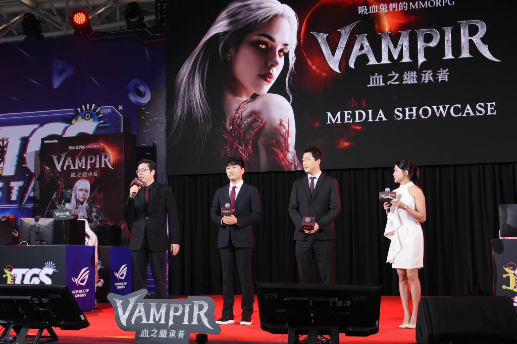 遊戲新訊獨家公開!台北國際電玩展兩日熱情不間斷,周末活動滿檔別錯過 4 20260131 news tgs2026 04