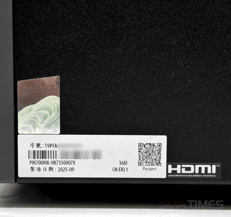 asusexpertcenterp700minitower 014 3