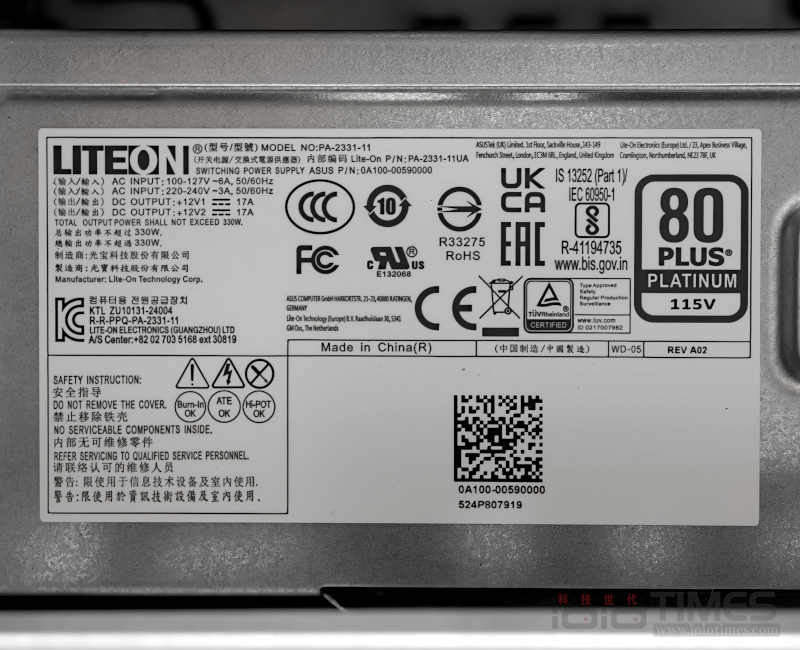 asusexpertcenterp700minitower 015 8