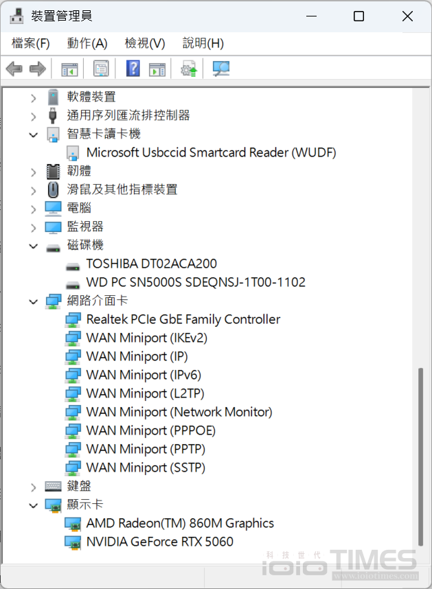 asusexpertcenterp700minitower 022 2