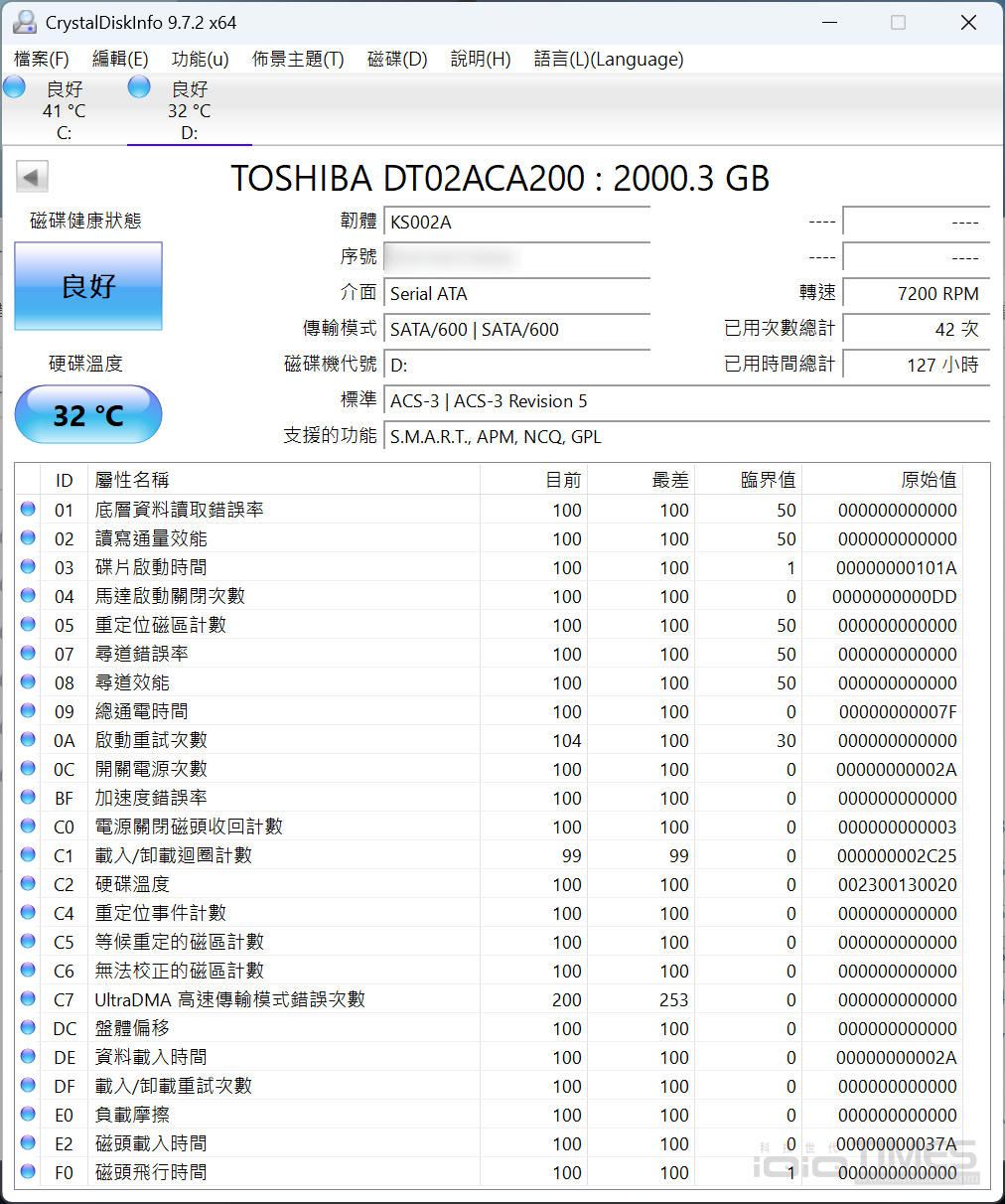 asusexpertcenterp700minitower 026 1