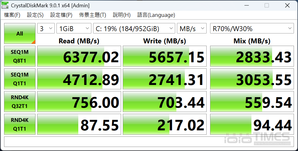 asusexpertcenterp700minitower 027