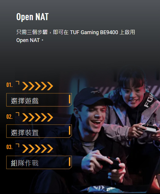 asustufgamingbe9400wifi 028 1