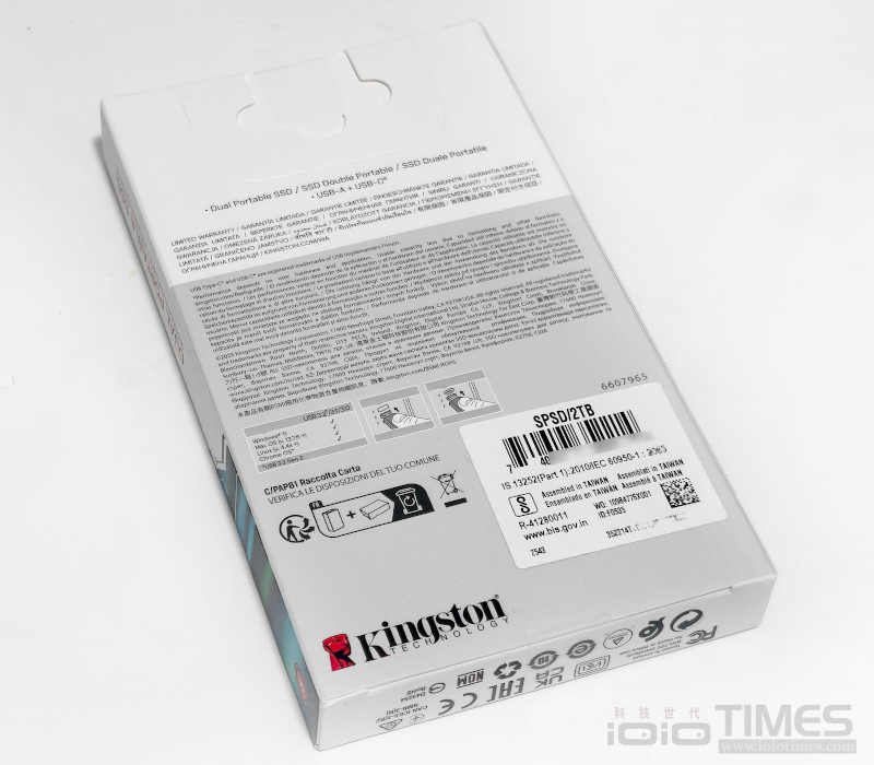 kingstondualportablessd2tb 007a