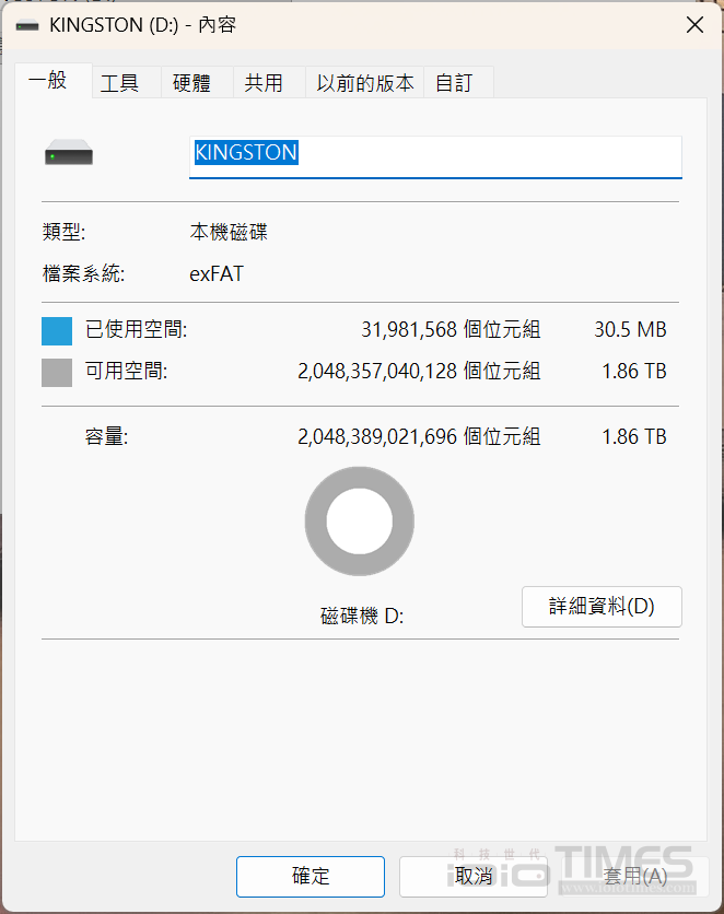 kingstondualportablessd2tb 022