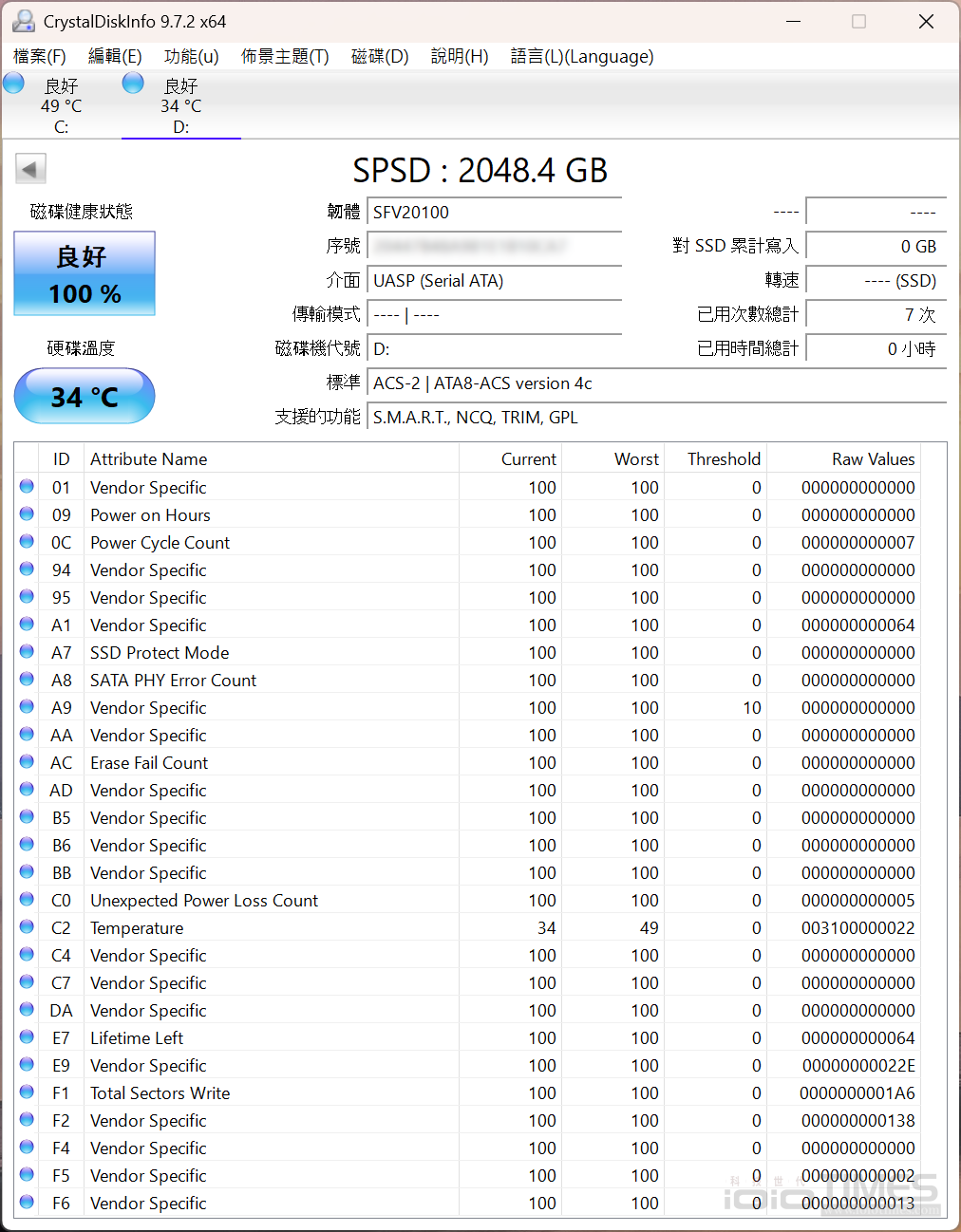 kingstondualportablessd2tb 023 1