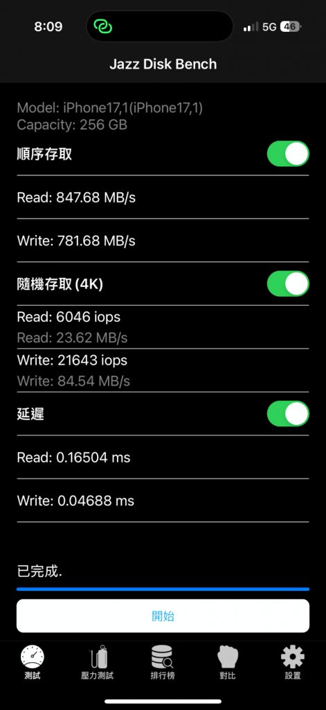 kingstondualportablessd2tb 029 2