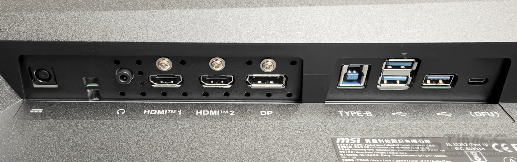 MSI MPG 272QRF X36電競螢幕開箱試用,搭載NVIDIA G-SYNC Pulsar技術、超流暢動態清晰畫面玩遊戲更有勝算 28 msimpg272qrfx36 013