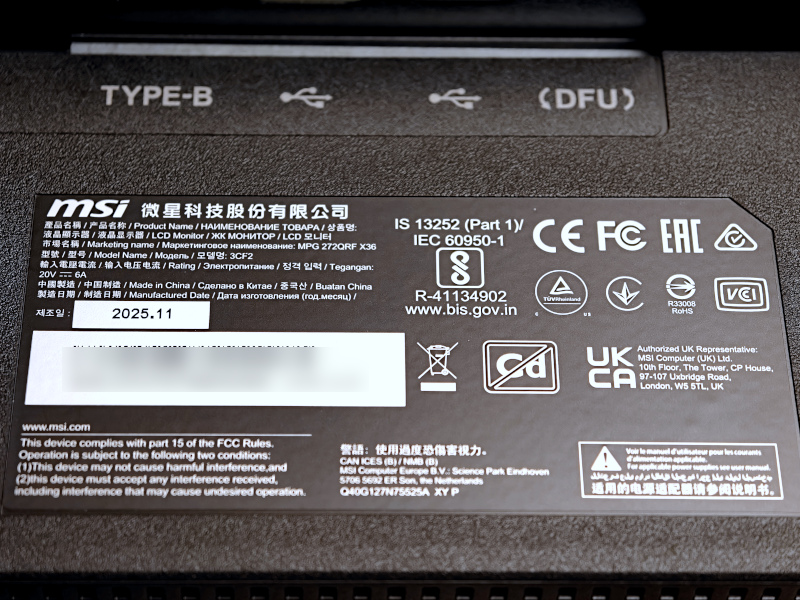 MSI MPG 272QRF X36電競螢幕開箱試用,搭載NVIDIA G-SYNC Pulsar技術、超流暢動態清晰畫面玩遊戲更有勝算 29 msimpg272qrfx36 014 3