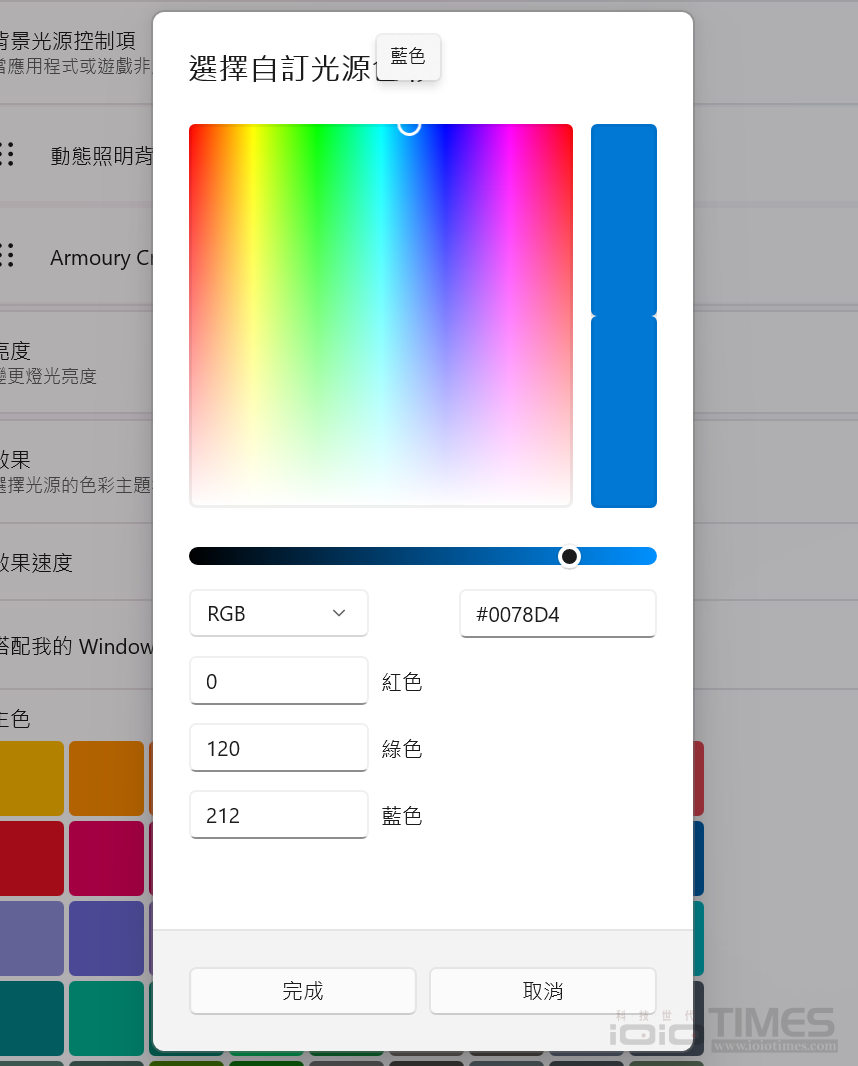 MSI MPG 272QRF X36電競螢幕開箱試用,搭載NVIDIA G-SYNC Pulsar技術、超流暢動態清晰畫面玩遊戲更有勝算 56 msimpg272qrfx36 029 3