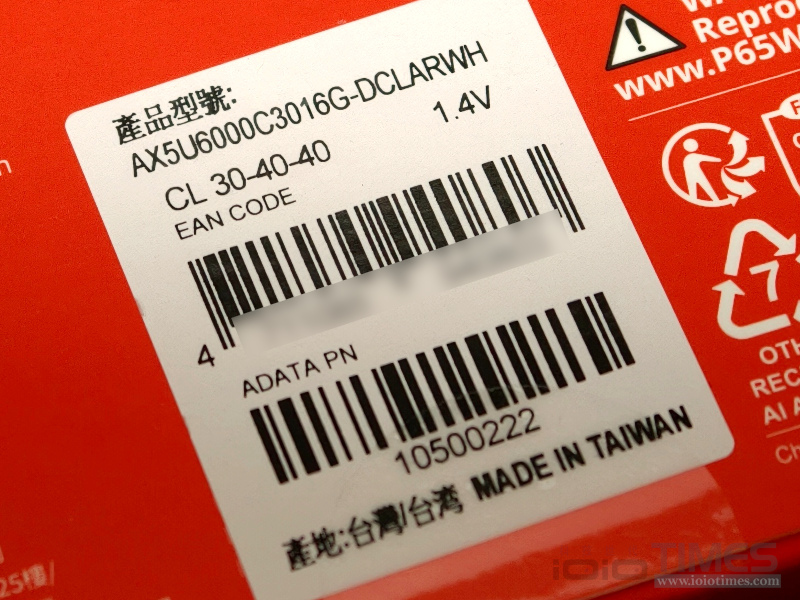 xpglancerddr56000cl30special 007 2