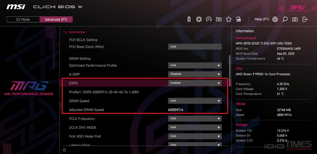 xpglancerddr56000cl30special 023