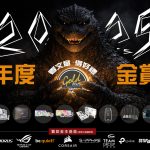 2025goldenaward 00 1