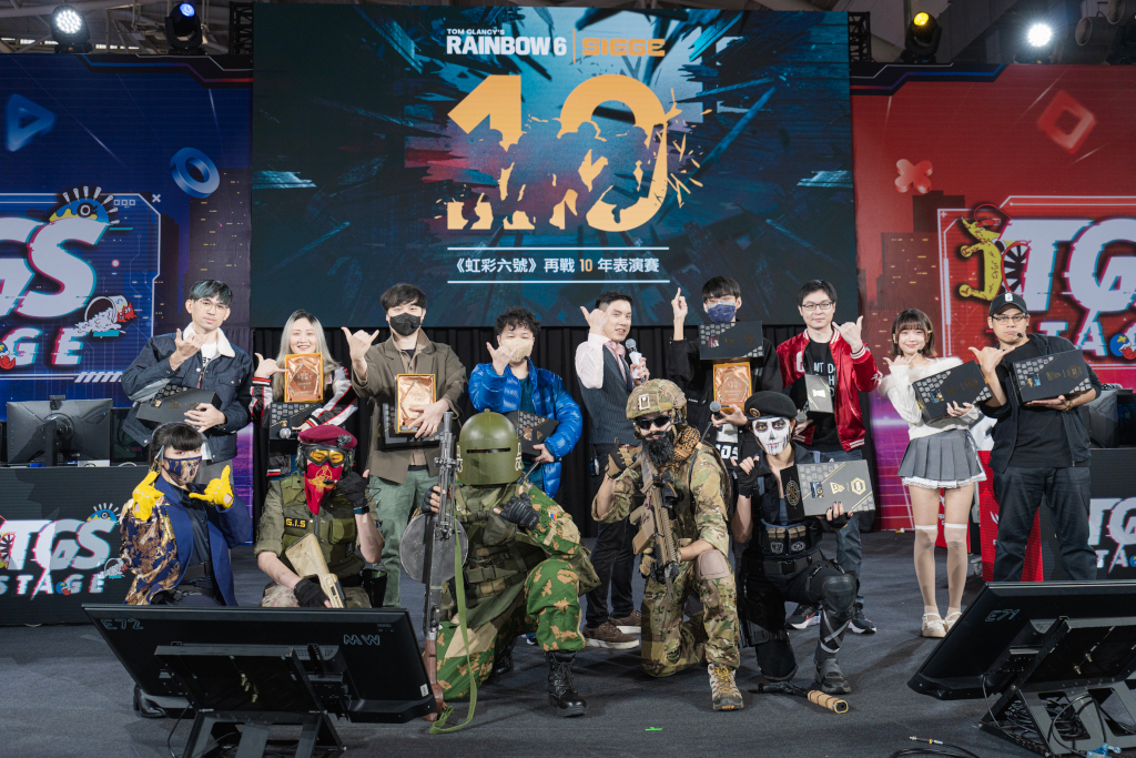 20260131 news tgs2026 09