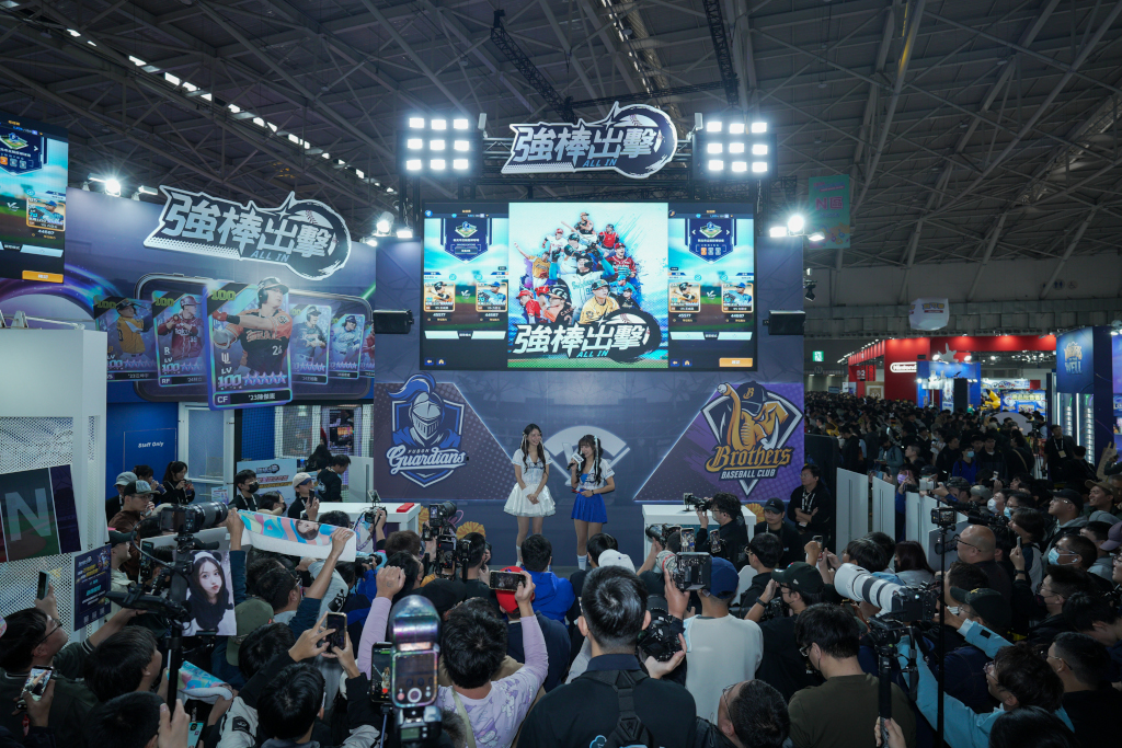 20260131 news tgs2026 10