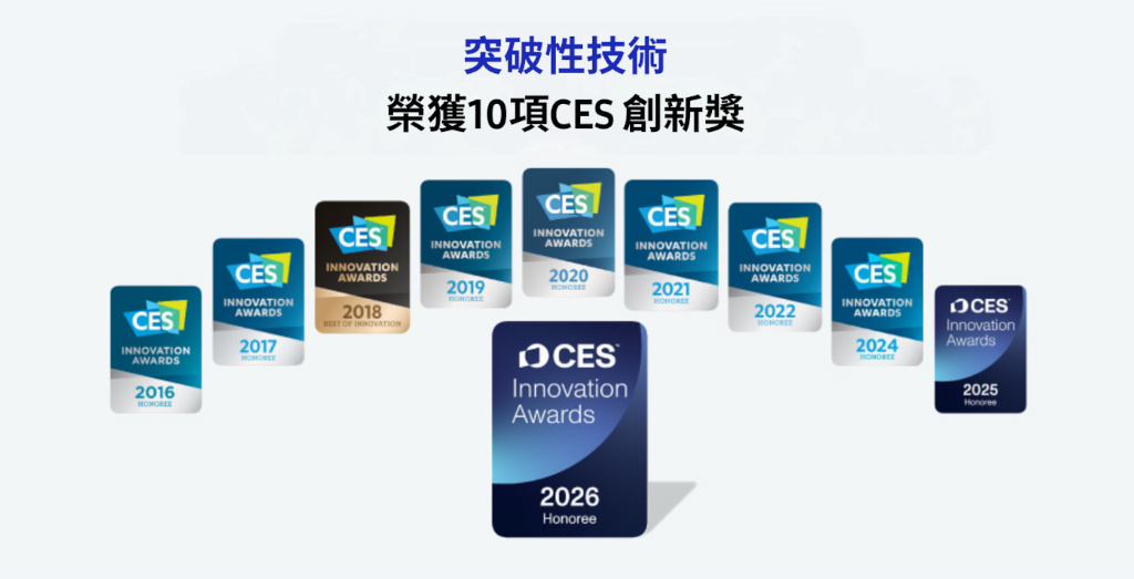 三星Family Hub冰箱:CES十年創新軌跡 2 20260201 news samsung02