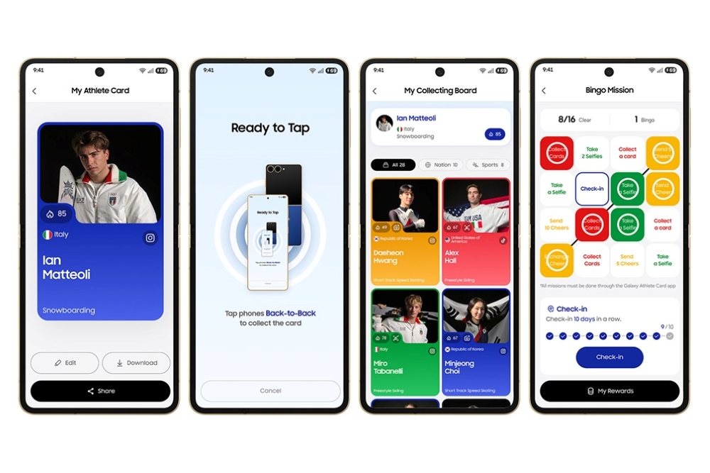 20260202 news samsung05