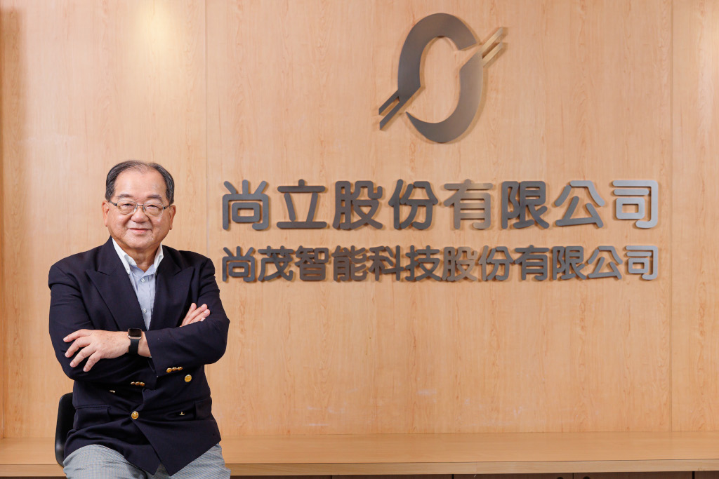 尚立集團聯手SAP成功導入SAP Cloud ERP Private,打造全球營運中樞、加速AI智慧轉型 1 20260202 news sap01