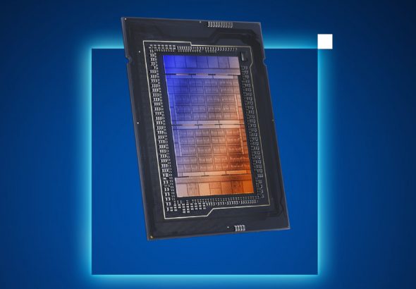 20260203 news intel02