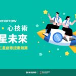 20260203 news samsung01