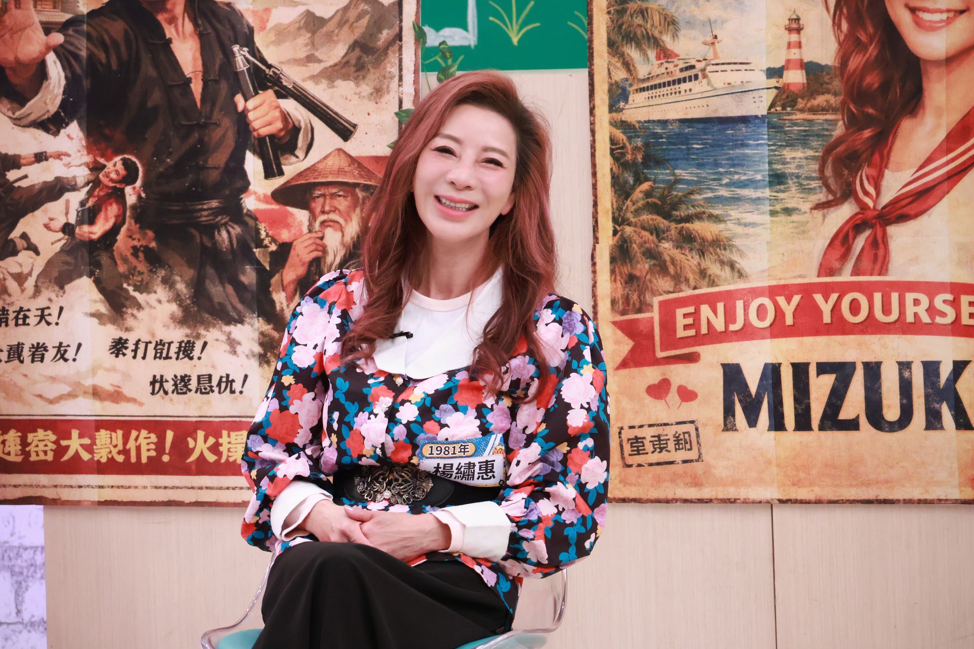 《綜藝OK啦》小鐘坐電椅懲罰痛到飆髒話,椅墊下放電擊棒 3 20260203 NEWS 1 14