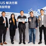 20260204 news asus01