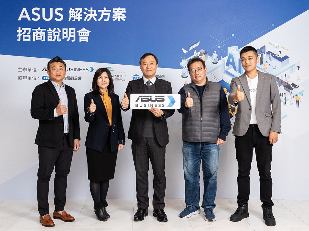20260204 news asus01