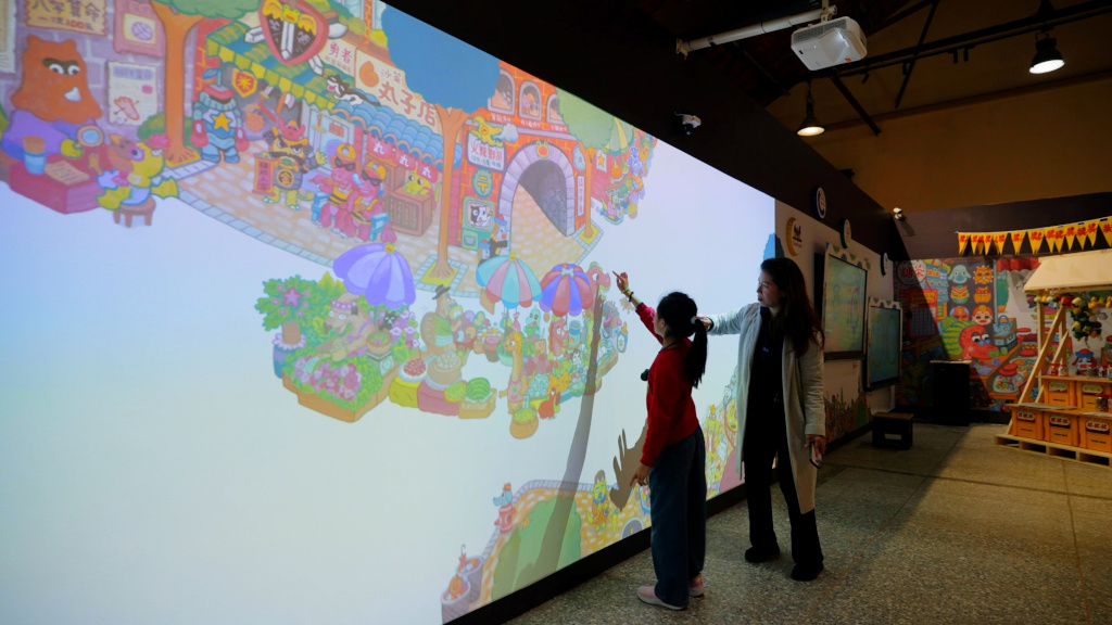 20260204 news viewsonic01