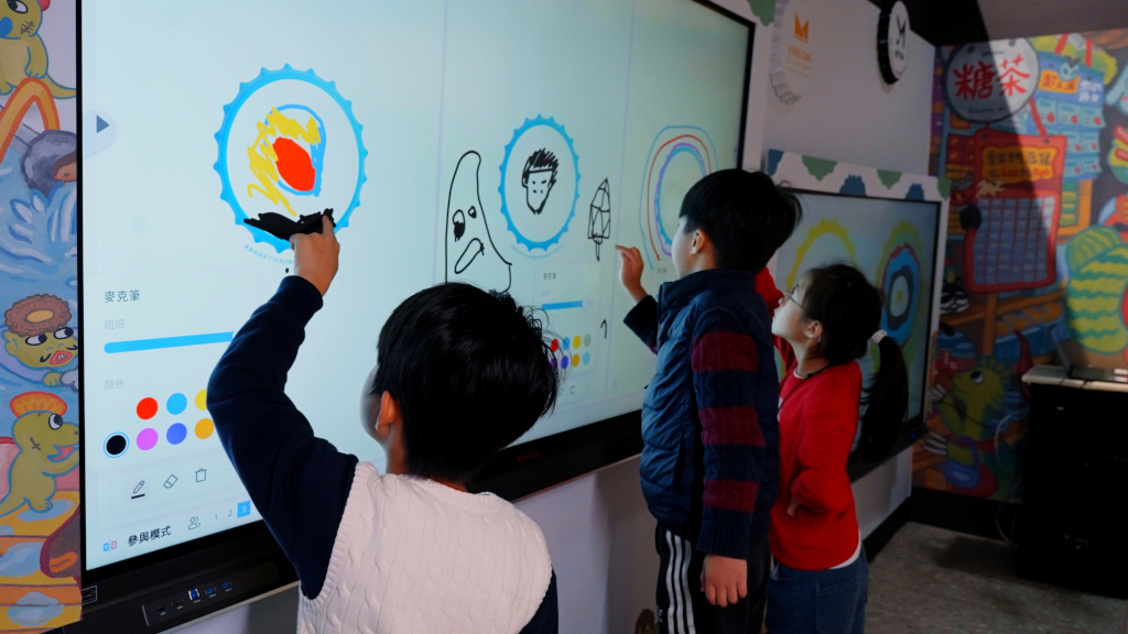 20260204 news viewsonic04