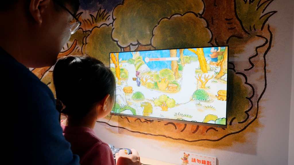 20260204 news viewsonic05