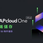 20260206 news qnap01