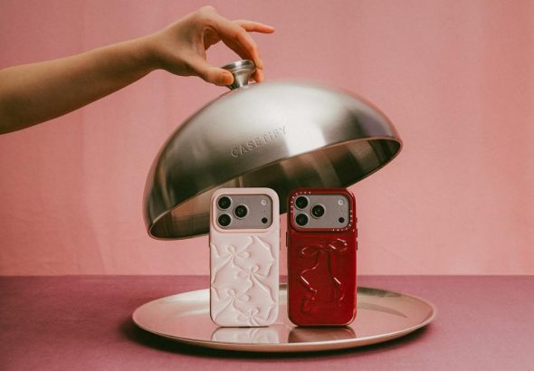 20260207 news casetify01