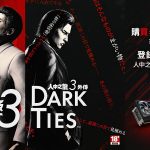 20260209 news gigabyte01