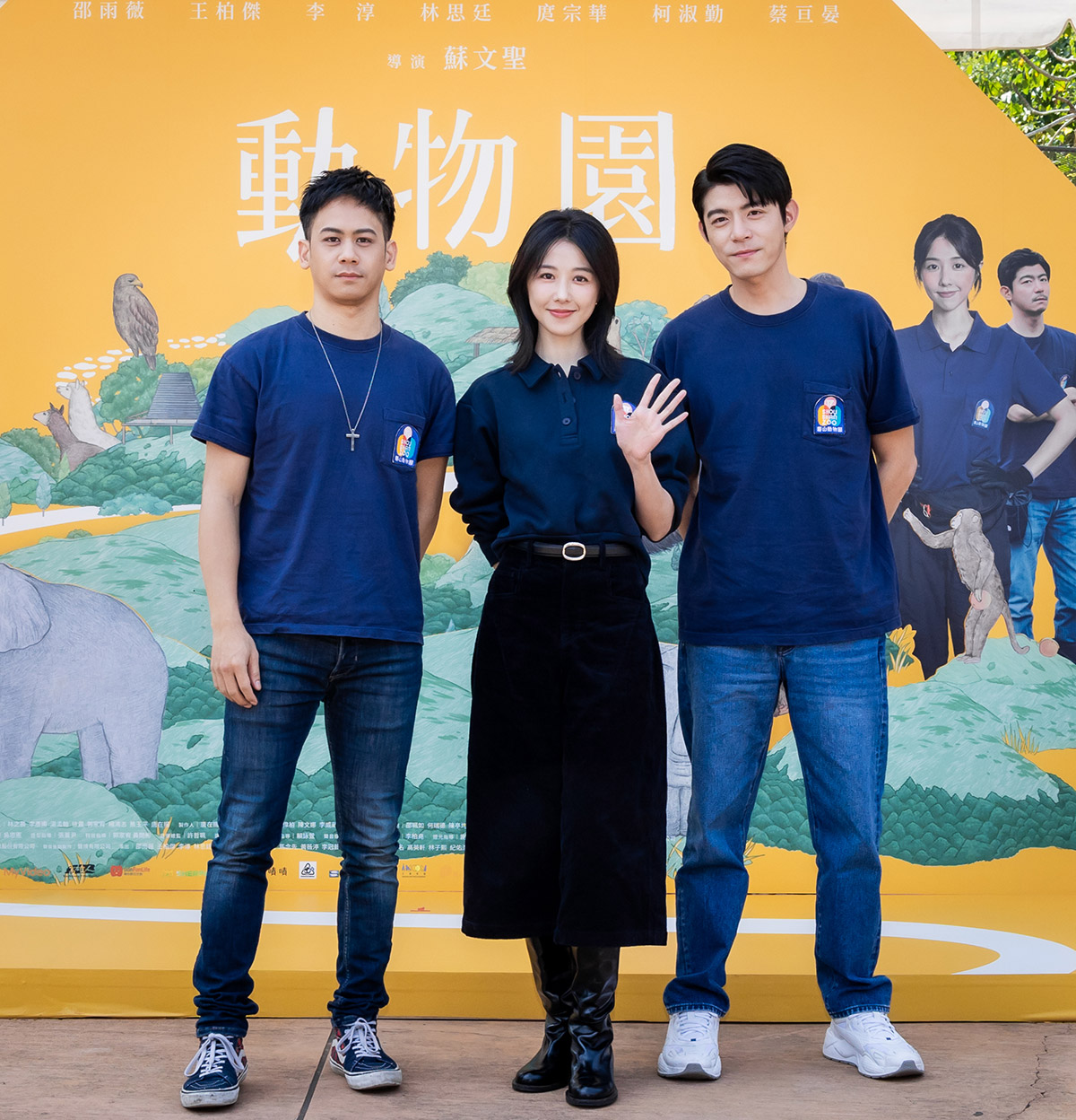 邵雨薇、王柏傑、李淳重返《動物園》上班!快閃壽山動物園!預告2/20開播喜訊!! 11 20260209 NEWS 1 13