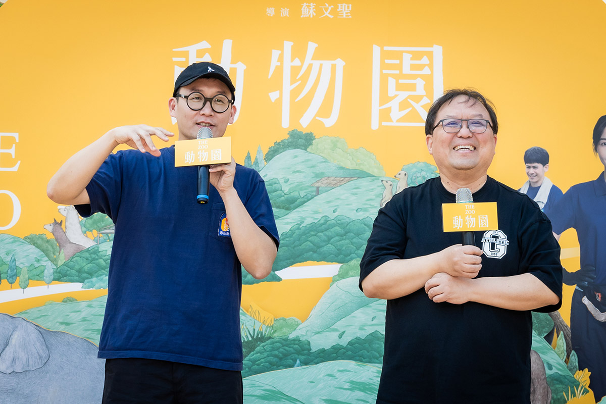 邵雨薇、王柏傑、李淳重返《動物園》上班!快閃壽山動物園!預告2/20開播喜訊!! 10 20260209 NEWS 1 18