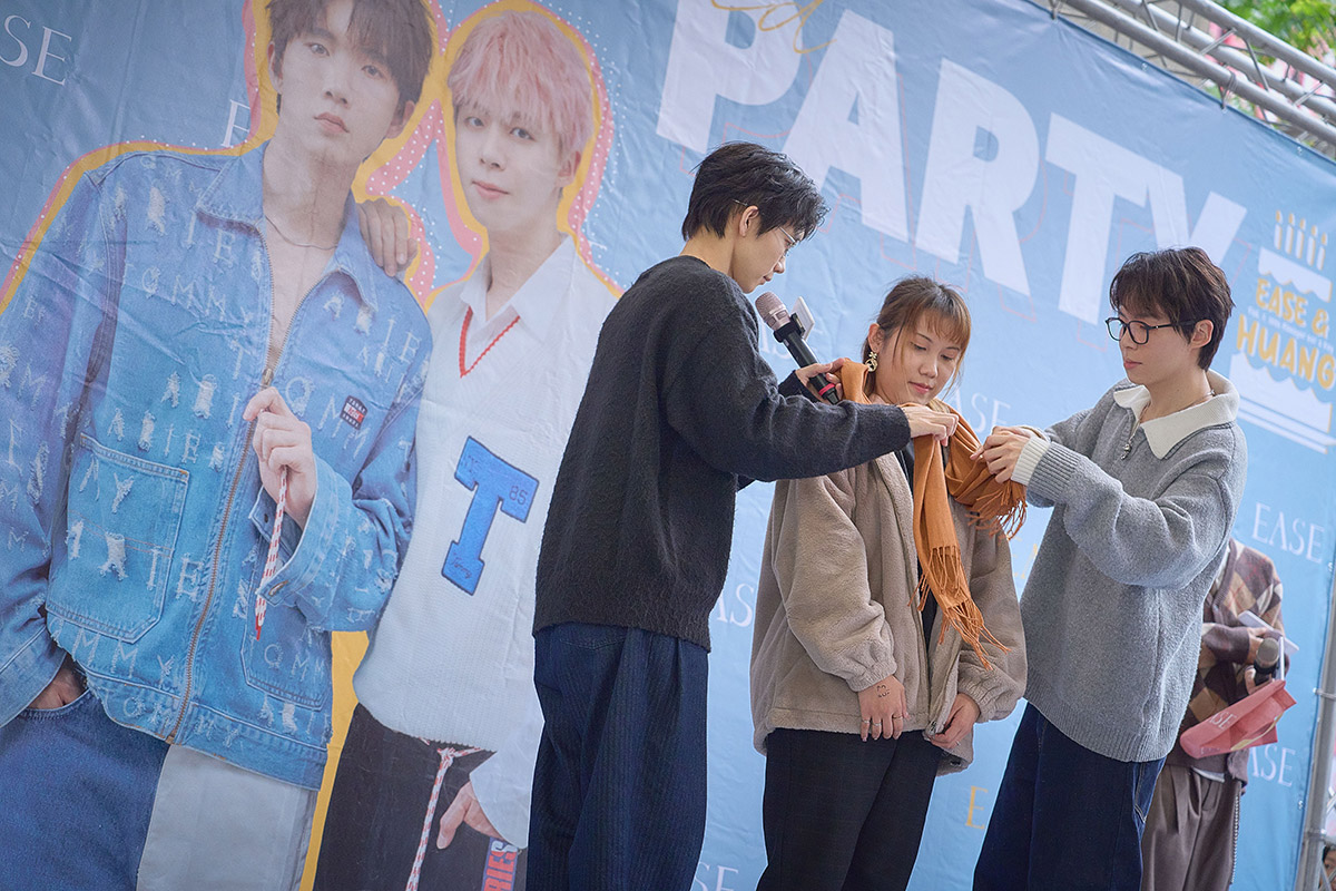 20260209 NEWS 1 26 1