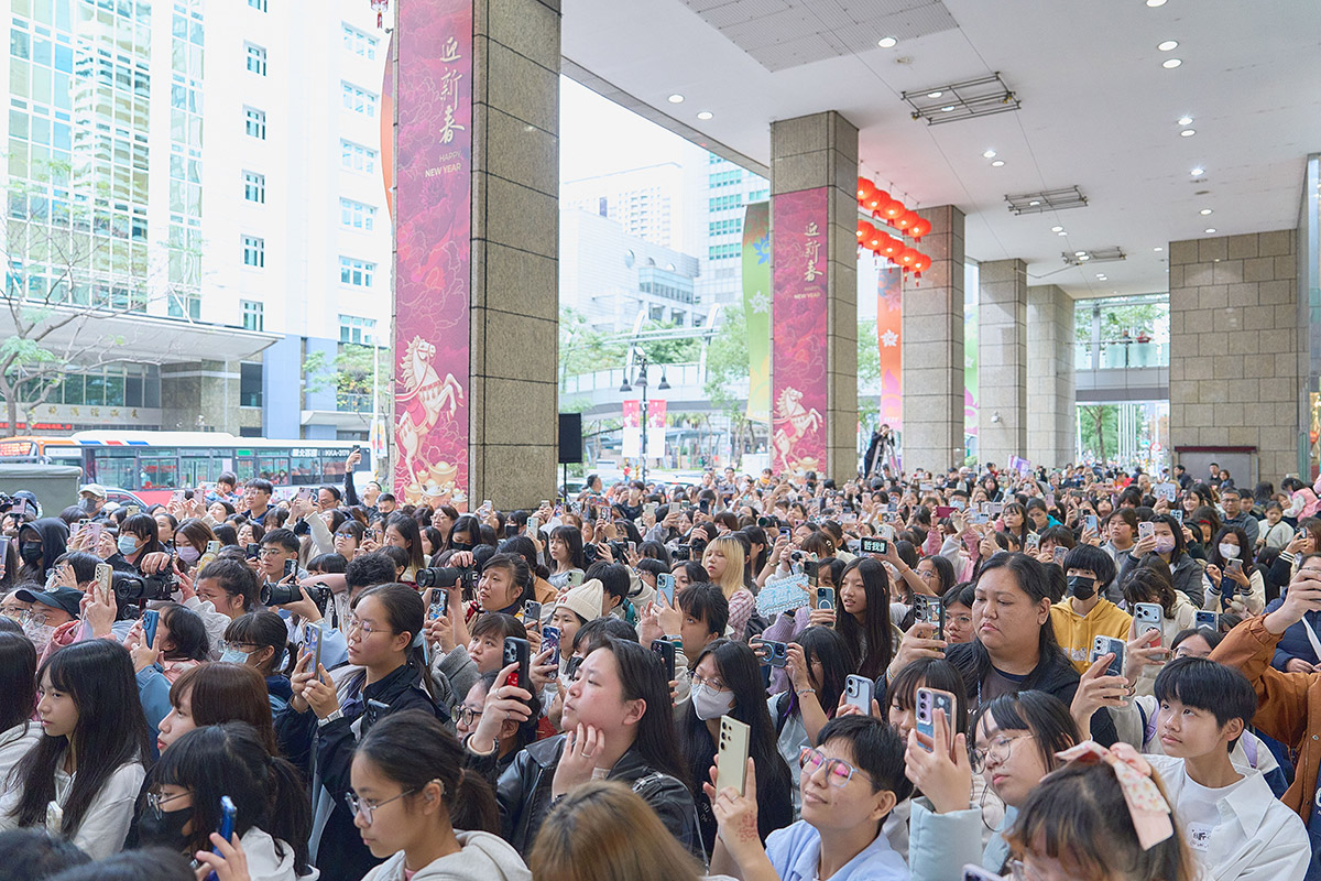 20260209 NEWS 1 28 1