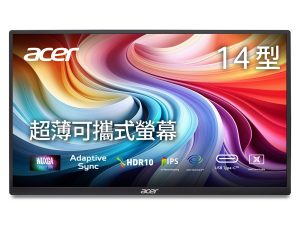 20260211 NEWS 1 16 edited