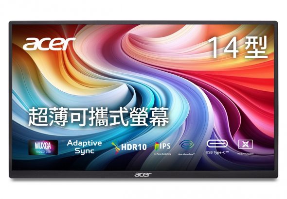 20260211 NEWS 1 16 edited