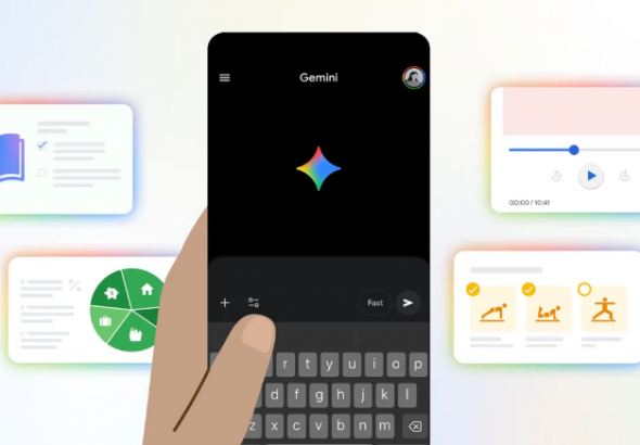 20260213 news google01