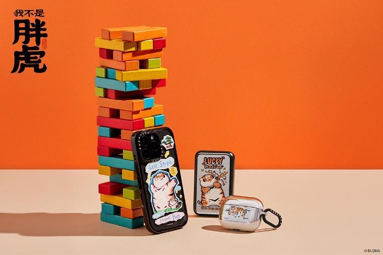 【CASETiFY每週推薦系列】馬年新春優惠!盤點多款新年好運手機殼,官方帳號同步抽8,888點LINE POINTS、助你成為拜年全場焦點,新的一年也要繼續可愛 5 20260214 news casetify05